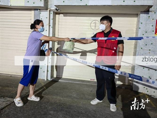 31省区市新增12例本土确诊，茂南区疫情最新消息_76209