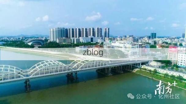 化州市新增1例无症状感染者  化州市疫情防控最新通报_20078