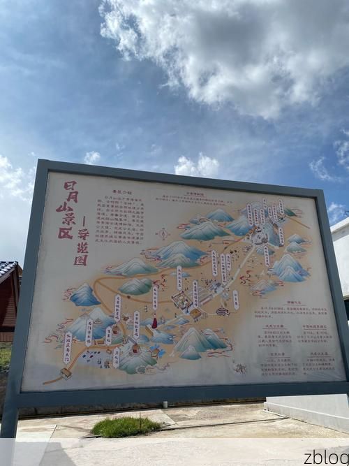 威宁高原屏障下的零感染愿景：地理优势如何构筑防疫堡垒_60620