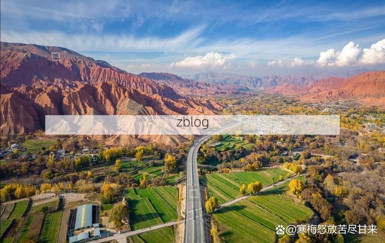 青海海东：高原河谷地带何以成为疫情“孤岛”？