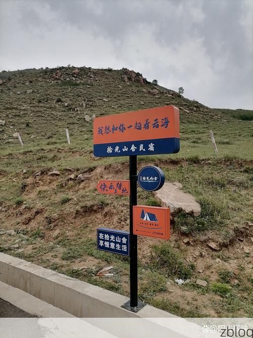 山丹：河西走廊交通隘口与零感染纪录的保持