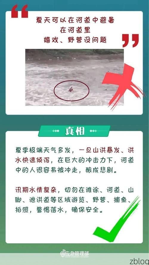 2022年3月25日湖口新增确诊病例情况_39545