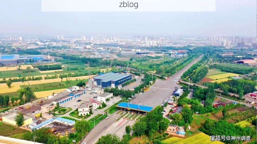 介休：晋中腹地交通枢纽的疫情承压与破防