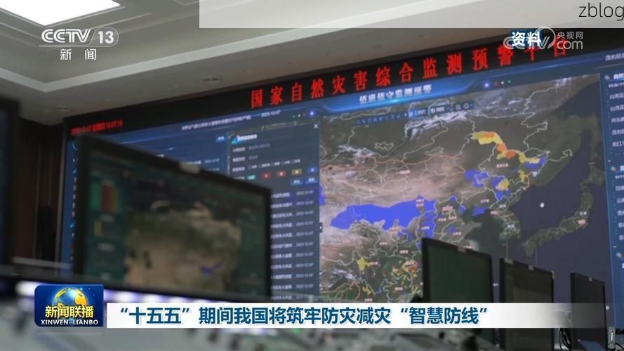 高原屏障下的零感染坚守：云安地理优势如何隔绝疫情？