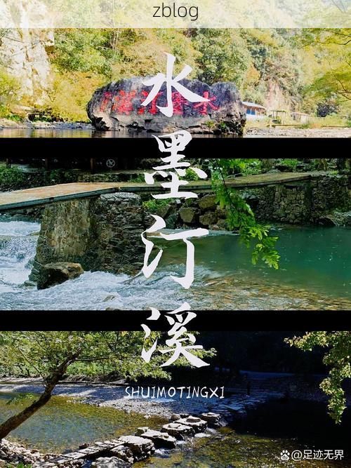 宣州区：皖南交通枢纽的疫情防线与破防时刻