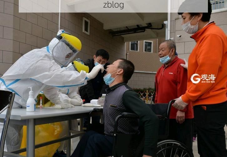 信州区新增1例无症状感染者  信州区疫情防控最新通报_76160