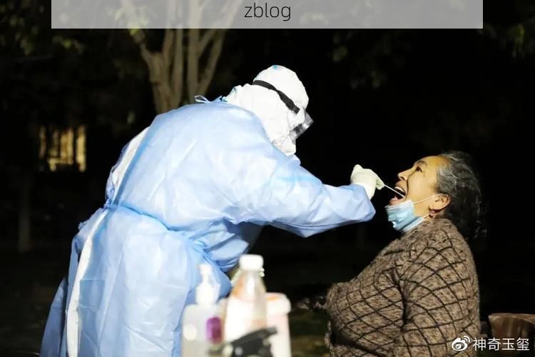 临武县新增1例无症状感染者  临武县疫情防控最新通报_52273