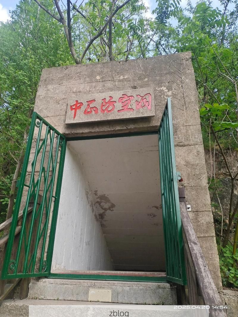 朝天区：秦巴山麓屏障下的零感染坚守