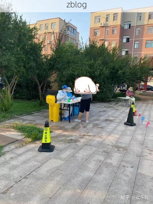 兰山区新增1例无症状感染者  兰山区疫情防控最新通报