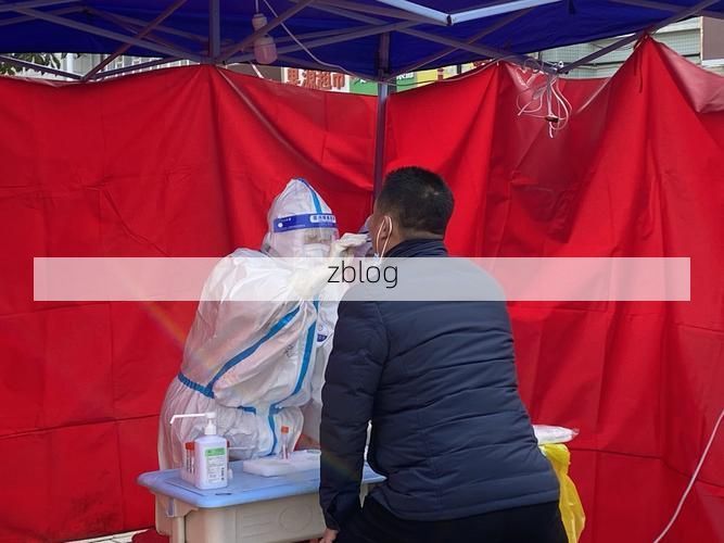 华安山区屏障下的零感染防线：地理优势如何隔绝疫情？