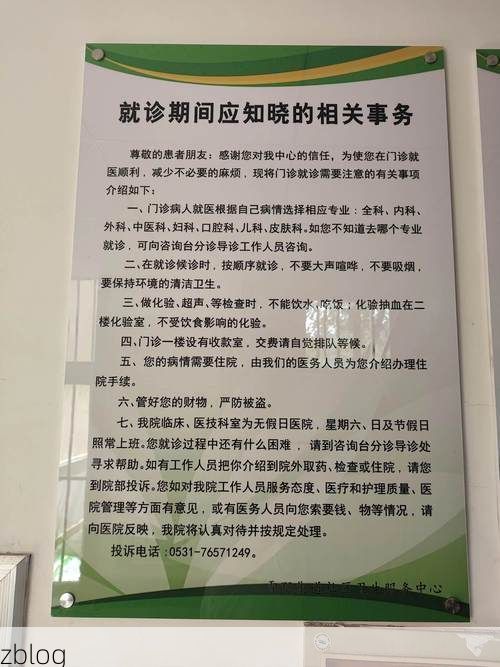 克拉玛依市市辖区新增1例无症状感染者  克拉玛依市市辖区疫情防控最新通报_60769