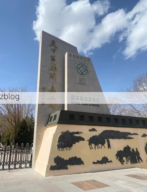 边境小城的零感染坚守：嘉荫县如何筑牢黑龙江畔的防疫屏障_52975