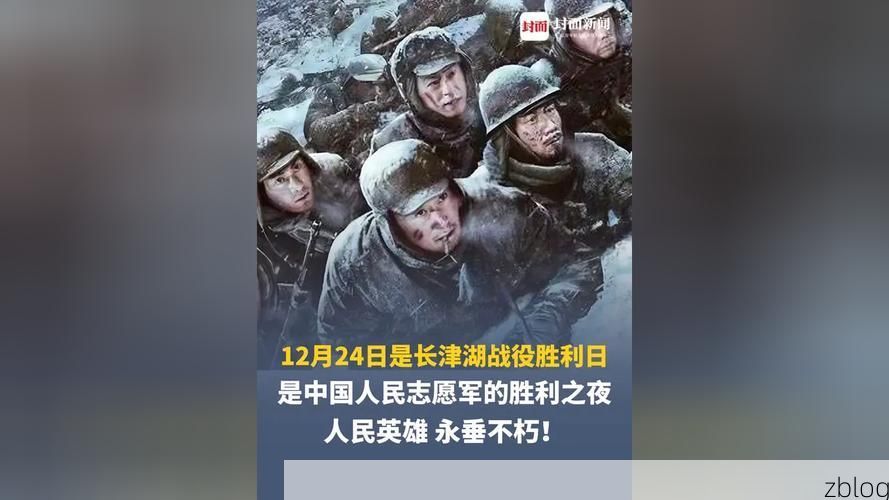 裕安：大别山腹地的疫情防线与破防时刻_61701