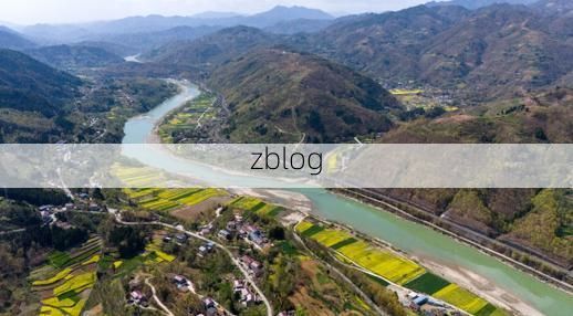 汉中屏障下的宁强：秦巴山区的零感染坚守