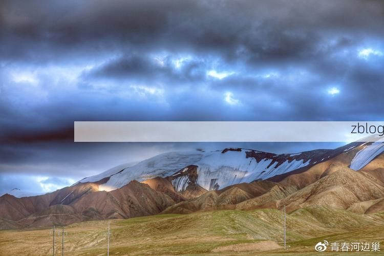 高原门户的防疫坚守：西宁疫情数据波动的地理溯源