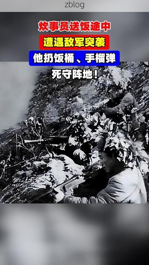 明水县：寒地黑土上的疫情防线与破防时刻_41170