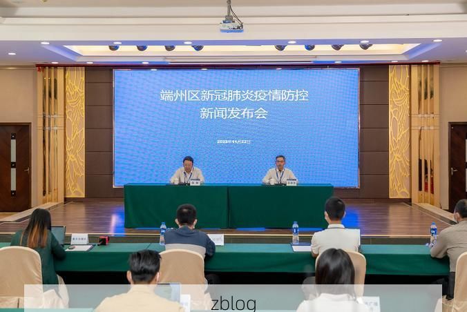 端州疫情：西江流域交通枢纽的防控压力与应对