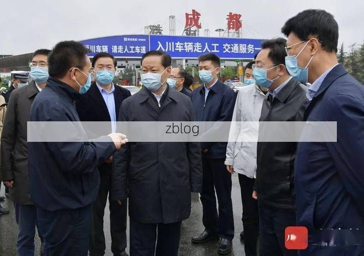 犍为新增1例无症状感染者  犍为疫情防控工作最新通报