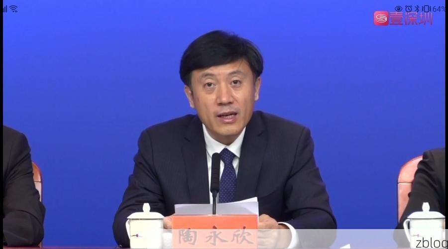 泰顺县新增1例无症状感染者  泰顺县疫情防控最新通报_51949