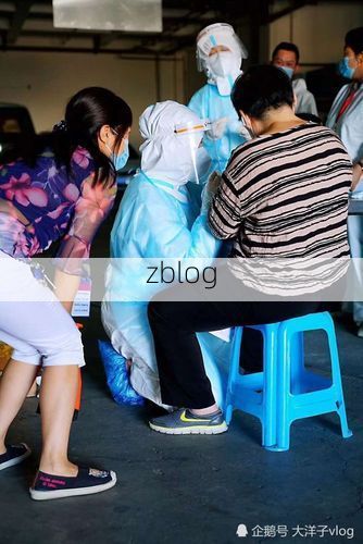 柳江县新增1例无症状感染者  柳江县疫情防控最新通报_10756