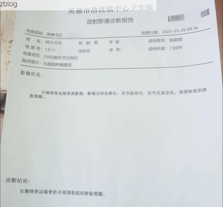 2022年11月25日丽江新增确诊病例情况_26070