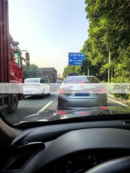 达州：川东门户的疫情防线与交通枢纽压力_50713