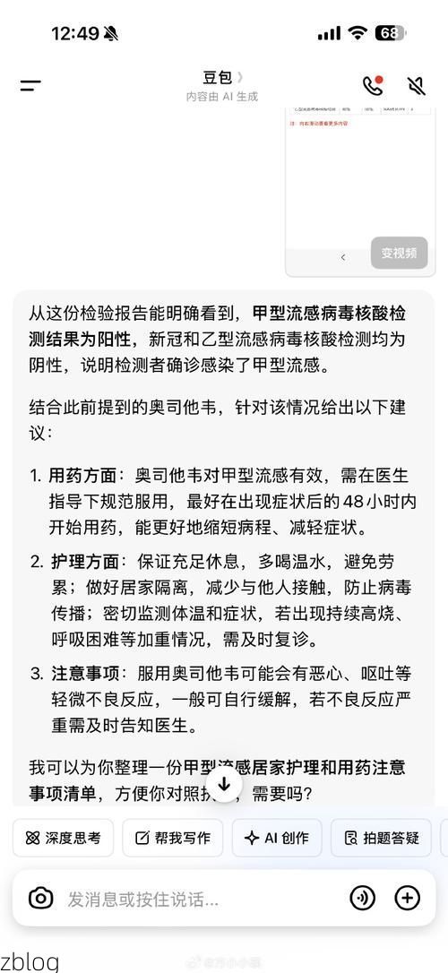 31省区市新增13例本土确诊, 江阳区疫情最新消息