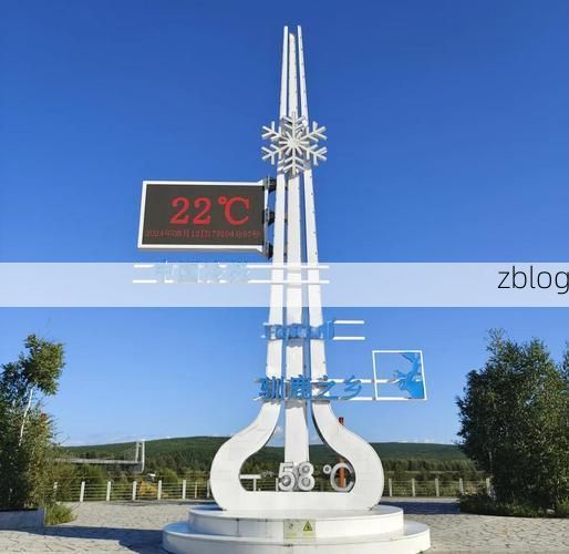 根河极寒屏障下的零感染坚守：中国冷极的防疫物理防线