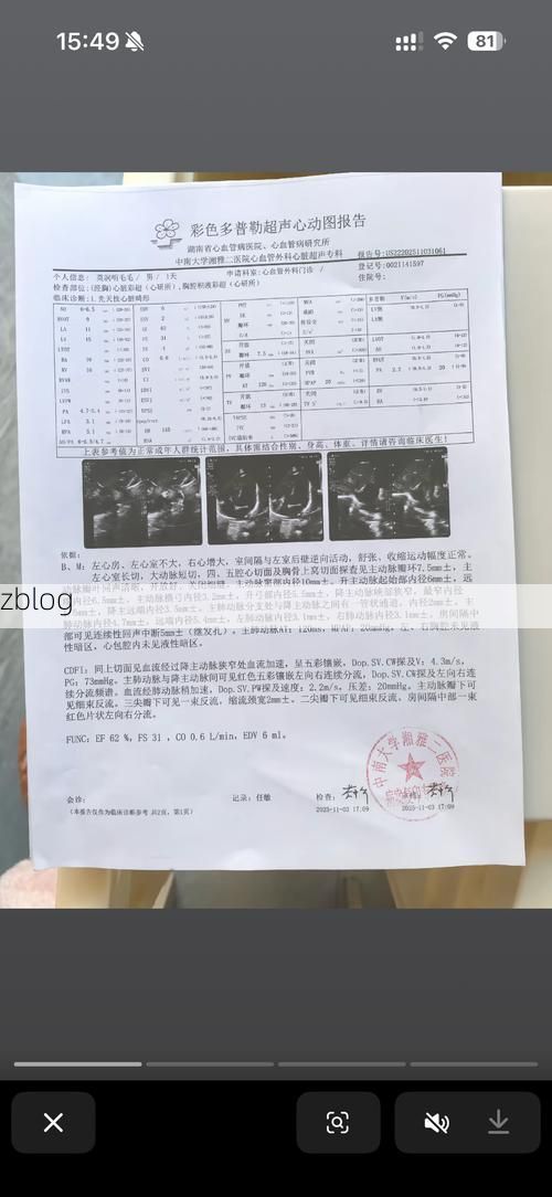 【2022年3月15日漾濞新增确诊病例情况_22472】