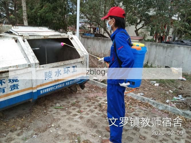 陵水新增1例无症状感染者  陵水疫情防控最新通报_22563