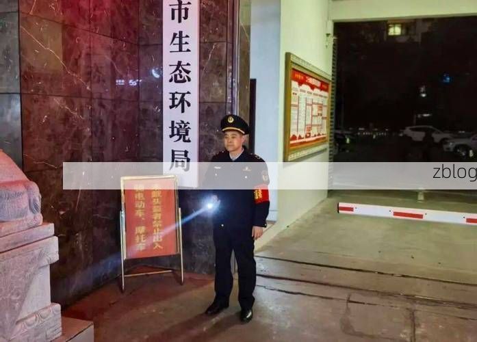 贺州：三省通衢的防疫屏障与零感染坚守_78118