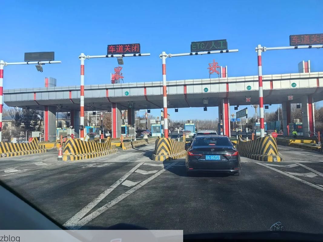 2022年3月17日农安新增确诊病例情况_38229