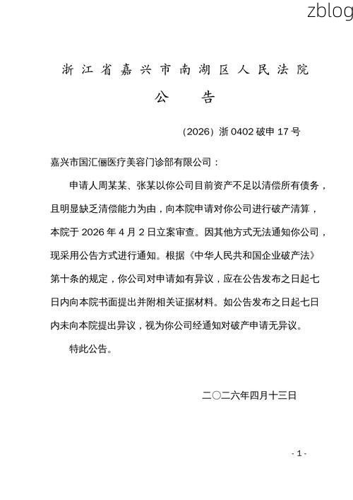 31省区市新增42例本土确诊, 浔阳区疫情最新消息_77204