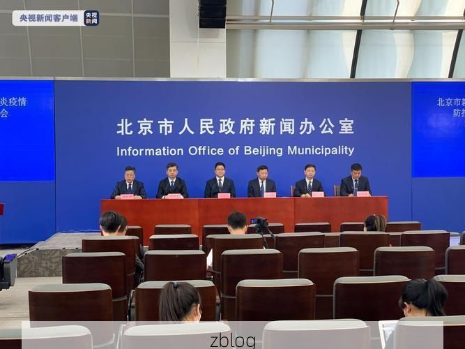 通许新增1例无症状感染者  通许疫情防控最新通报_63880