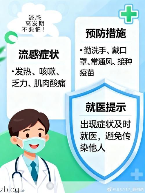 北流新增1例无症状感染者  北流市疫情防控最新通报_6244