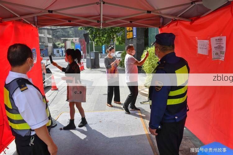 龙岩山区屏障下的疫情破防：一例输入引发的社区传播