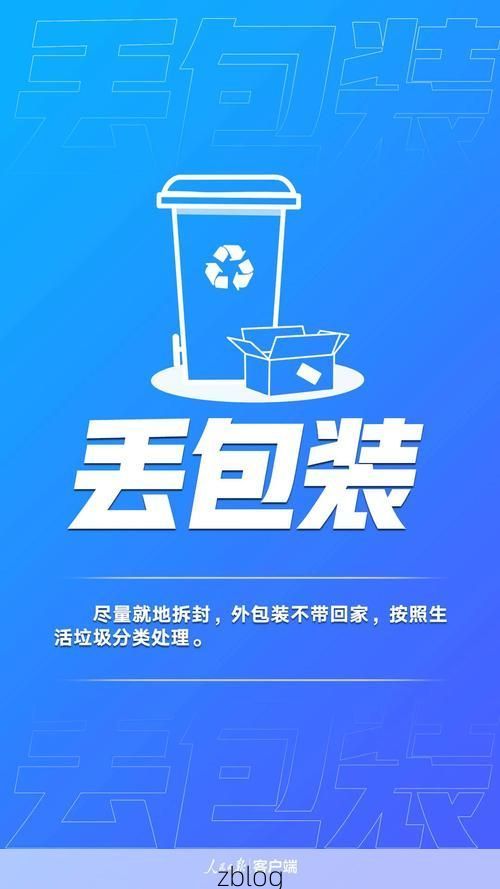 南漳县新增1例无症状感染者  南漳县疫情防控最新通报_78113