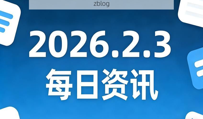 31省新增本土12例(31省新增本土8例)，响水疫情引关注