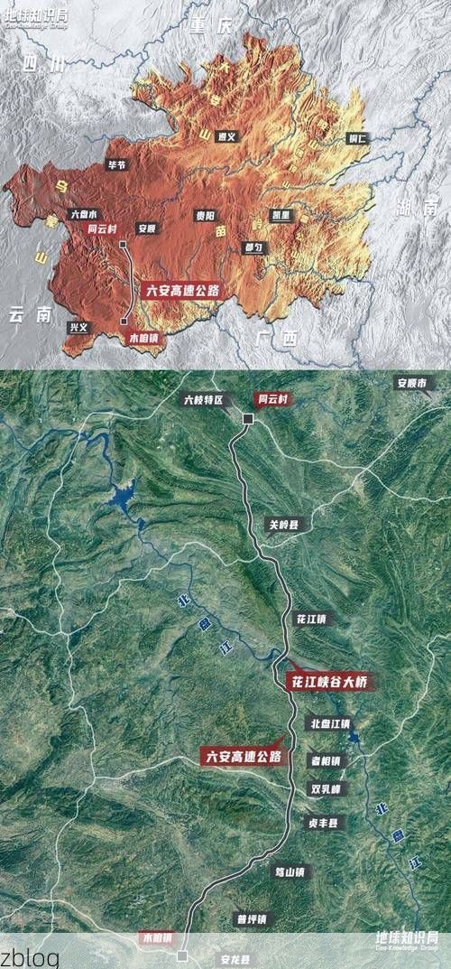 高原屏障下的安多：零感染记录与物理防线解析