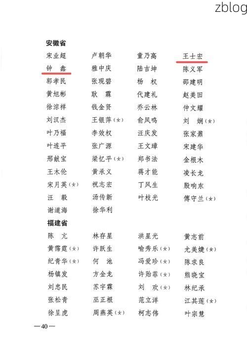 31省新增本土12例(31省新增本土确诊12例)，西和县疫情引关注