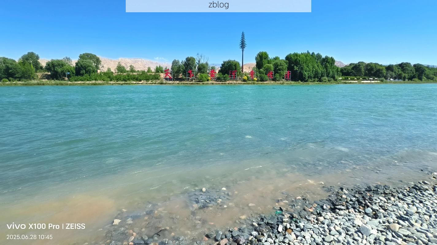 青海贵德：高原河谷的“零感染”是如何实现的？