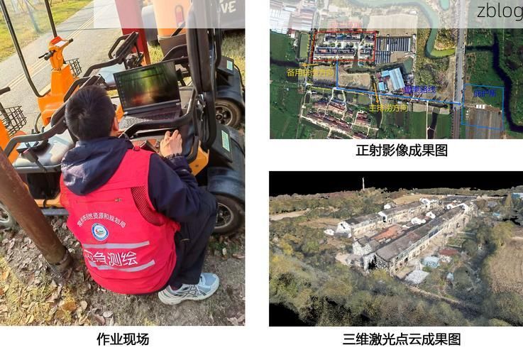 沂蒙屏障下的疫情破防：物流枢纽的防控压力测试_51322