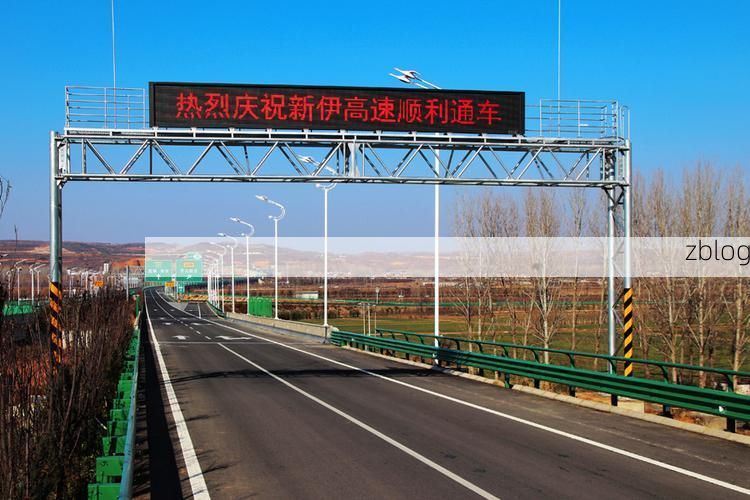 新安：交通枢纽下的防控突围与地理屏障