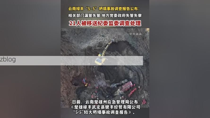 【乐昌：粤北山城屏障下的疫情破防时刻_66475】