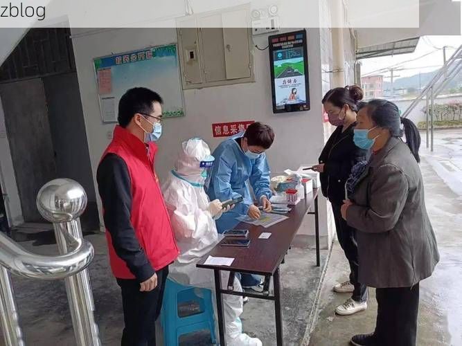 永泰县：山区屏障下的低感染样本与防控逻辑