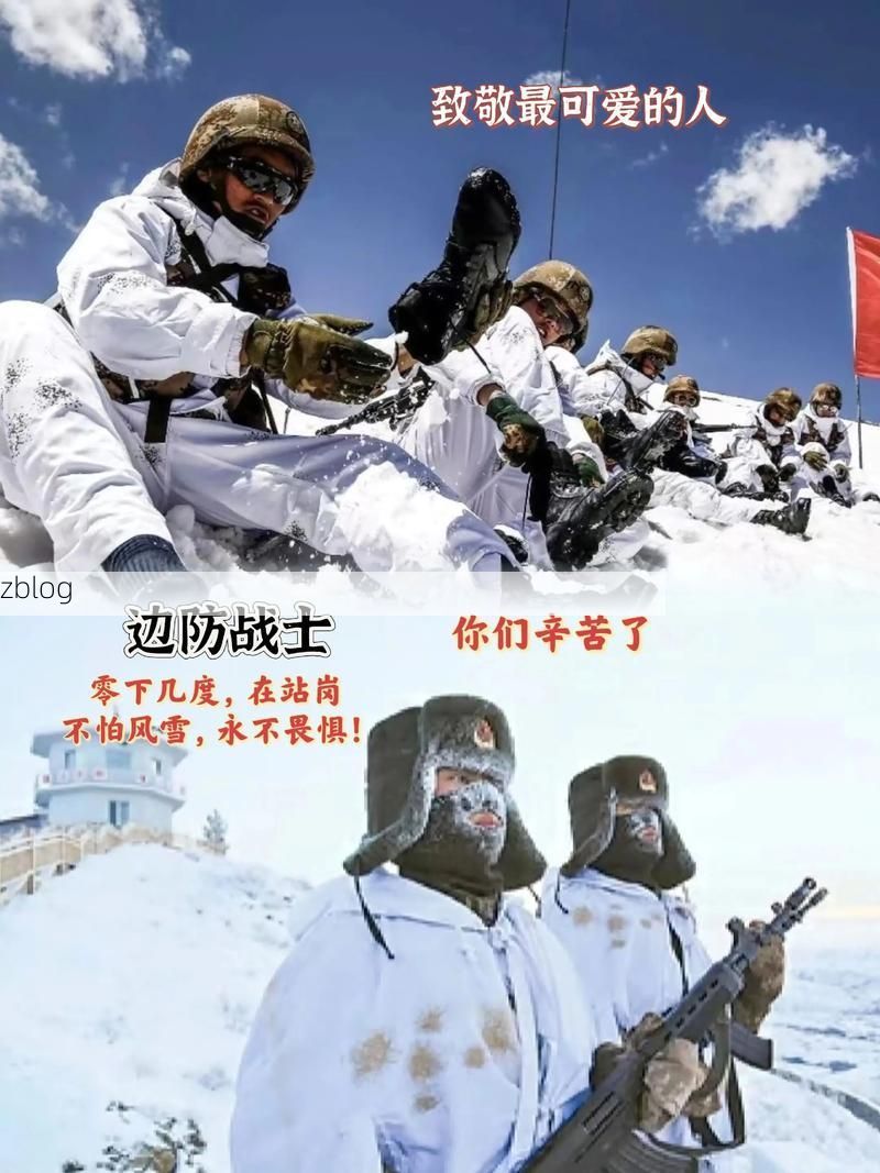 雪域边陲的零感染坚守：察隅地理屏障下的防疫实践_15152