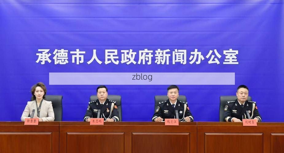 2022年5月11日承德市新增确诊病例情况_33315