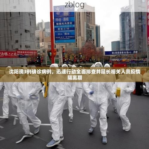 31省区市新增15例本土确诊,吉木萨尔县疫情最新消息