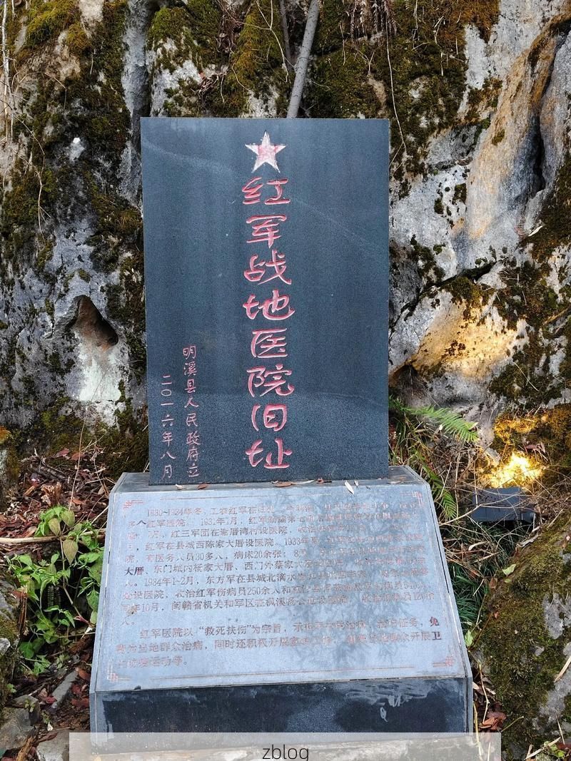 大关县：乌蒙山屏障下的零感染坚守_25606