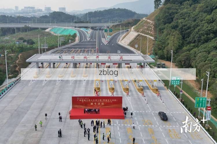 茂南：粤西交通枢纽的疫情破防与网格化阻击